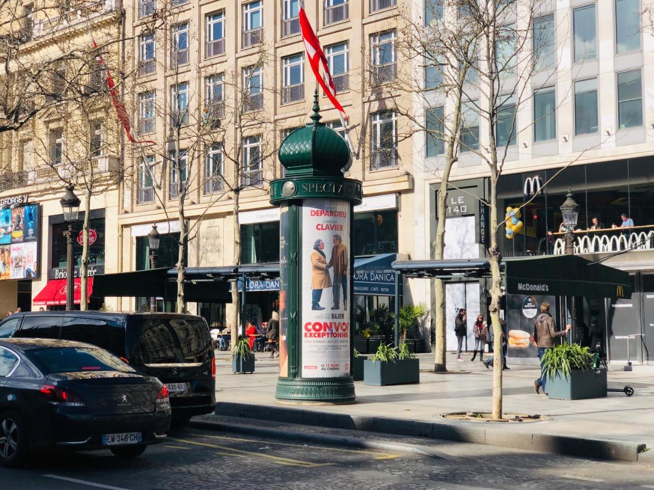 Marechal Foch Avenue Paris Champs-Elysees エクステリア 写真